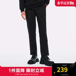 JACK&JONES 杰克琼斯 杰克·琼斯（JACK&JONES）秋季新款男装潮流零压裤直筒刺绣休闲裤易打理男裤 黑色 常规 E40