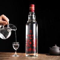 CHUN DAO 春岛 台湾高粱酒藏品级浓香型白酒52度600ml*2瓶礼盒