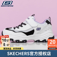 斯凯奇（Skechers）大童鞋2024春季运动休闲鞋简约黑白熊猫鞋厚底缓震透气老爹鞋 8701649L/混搭黑白紫 28.5