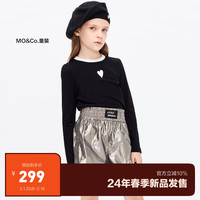 Little MO&CO. 抑菌 little moco童装24春装女童爱心修身打底长袖T恤衫 黑色  110/52
