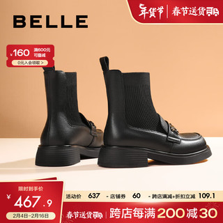 BeLLE 百丽 经典通勤袜靴女23冬季新商场同款百搭舒适短靴A2N1DDD3 黑色 35
