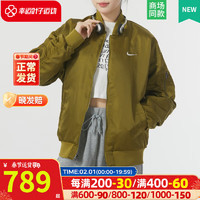 耐克（NIKE）女装 2024春季新款棒球运动鞋双面穿潮流时尚休闲棉服外套 DV7877-307