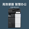 长城（GreatWall）CM8030DN 复印机 A3彩色数码办公复合机 国产打印复印一体机 (双面输稿器+双层纸盒)