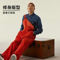 Levi's 李维斯 蓝色牛仔长袖衬衫 85745