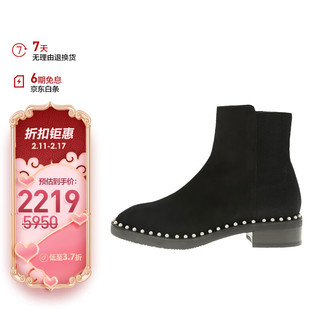 STUART WEITZMAN SW女士EASYONPEARL系列经典粗跟低跟珍珠装饰圆头短靴 黑色36.5