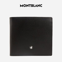 MONTBLANC 万宝龙 男士大班系列8个信用卡插口钱包/钱夹 7163