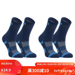 DECATHLON 迪卡侬 儿童袜子运动袜低中高帮深蓝色38-40码-4327612