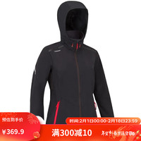 迪卡侬软壳上衣女软壳外套加绒加厚保暖秋户外防泼水防风帆船【女士】经典黑(帽可收纳)S-2901484