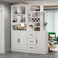 沐希拓酒柜客厅玄关隔断柜现代简约家用餐厅酒柜餐边柜屏风隔断入门鞋柜 柜体长度160cm白色