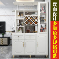 乐式 酒柜客厅玄关柜轻奢隔断柜双面屏风柜进门玄幻柜带玻璃间厅柜 白色(1.24米)