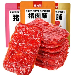 bi bi zan 比比赞 蜜汁猪肉脯 100g