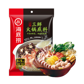 海底捞 上汤三鲜火锅底料 200g