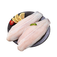 纯色本味 冷冻巴沙鱼柳 去皮去刺 火锅 酸菜鱼 水产 400g/袋