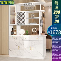 凯帝格（CADEFE）酒柜客厅隔断柜进门屏风玄关柜现代简约家用装饰柜间厅柜 白色+岩纹 长1.3x宽0.34x高2米