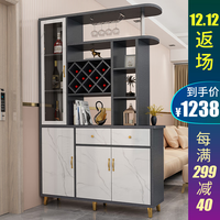 凯帝格 北欧客厅隔断柜现代简约玄关柜双面屏风柜进门间厅柜带玻璃酒柜 深布纹1.24米 双面