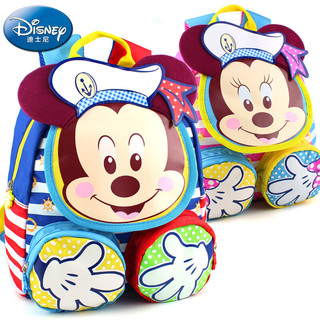 Disney 迪士尼 幼儿园书包3-5-6岁男童女童卡通宝双肩包小班儿童背包 水蓝