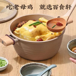 baishixuan 百食轩 正宗大别山黄油母鸡草鸡2只4.5斤 新鲜 顺丰冷链