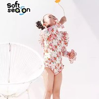SOFT SEASON 女童连体式泳衣