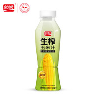 盼盼 生榨玉米汁  植物饮料 健康早餐代餐 粗粮饮品300ml*6瓶