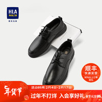 HLA海澜之家皮鞋男24系带舒适透气商务正装鞋子男 黑色33 38