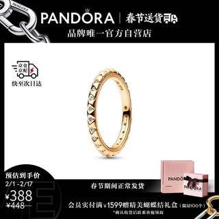 潘多拉（PANDORA）Pandora ME锥形钉戒指 162800C01 50mm 