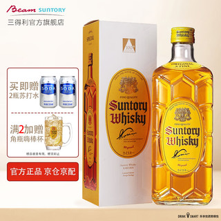 SUNTORY 三得利 角瓶 调和 日本威士忌 40%vol 700ml