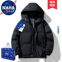 NASA LEAP棉服男冬季加厚棉袄子潮流连帽羽面包绒服棉衣男女 黑色 XL