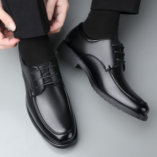 波图蕾斯皮鞋男士系带轻便百搭正装商务休闲鞋低帮耐磨 9333 黑色 42
