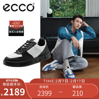 ecco 爱步 休闲鞋男 耐穿拼色百搭板鞋潮 街头720系列520814 黑色/白色43