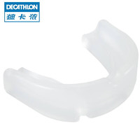 DECATHLON 迪卡侬 护齿牙套 BOXP成人 2313076