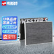 WESTER'S 韦斯特 活性炭空调滤清器*滤芯格MK-2170(启辰T70 T70X 1.4T 1.6 2.0)