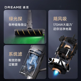 dreame 追觅 Z10 Station 无线吸尘器