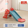 速泽儿童梭梭板 4-12岁儿童滑滑梯室内家用多功能加厚家庭婴儿宝宝1-3 小恐龙滑梯基础款(洛克红)