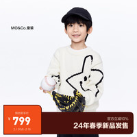 little MO&Co.little moco童装24春装男女童星星笑脸提花圆领长袖针织衫 米白色 120/60