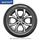 MICHELIN 米其林 耐越 ENERGY MILE MI 轿车轮胎 经济耐磨型 205/55R16 91V