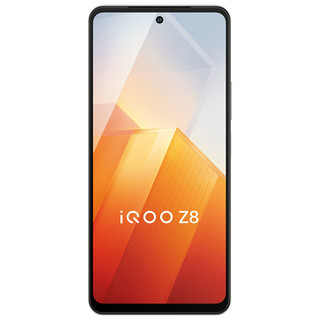 iQOO vivo iQOO Z8游戏拍照5G智能手机12+256GB