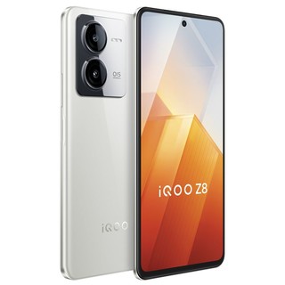 iQOO vivo iQOO Z8游戏拍照5G智能手机12+256GB