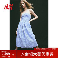 H&M女装2024春季镂空刺绣抹胸连衣裙1224292 浅蓝色 155/80A