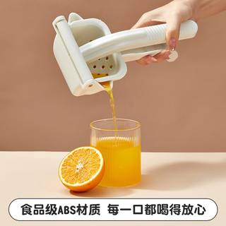 沃德百惠（WORTHBUY）家用水果榨汁器手动压榨机多功能榨汁机厨房柠檬夹压汁器果汁机 灰色【两个装】