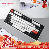 VARMILO 阿米洛 机械/静电容键盘 三模/双模/单模键盘 程序员 81键德国cherry玉轴