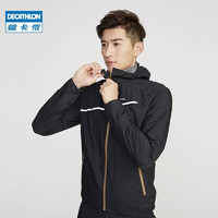 DECATHLON 迪卡侬 运动防雨外套防风户外越野夹克保暖跑步服防水风衣RUNT男士-黑色L-2906027