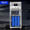 英利蒂克（Enlitic）大型净水设备商用净水器工业用一体式净水机四级过滤纯水机厨房食堂工厂医院净水主机RO-0.25T 产水量0.25T/H