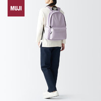 MUJI 無印良品 带PC收纳袋双肩包学生书包背包休闲包长43X宽32X高14cm 薰衣草色