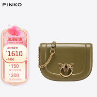 PINKO 品高 奢侈品女包CLASSIC马鞍包月牙包圆形单肩燕子包 V62Q U情人节礼物