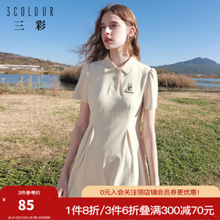 3COLOUR 三彩 2023夏季新款运动风休闲Polo裙少女短裙小熊绣花连衣裙收腰女 奶白 155/80A/S