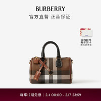 BURBERRY 博柏利 女包 格纹拼皮革迷你保龄球包80696631