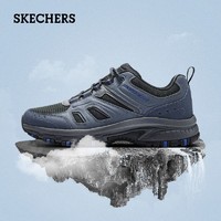 SKECHERS 斯凯奇 男子休闲户外越野徒步吸震防滑耐磨透气运动鞋