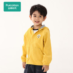 Purcotton 全棉时代 童装男童双层纱布外套夹克秋冬季新款儿童中小童洋气上衣