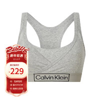 卡尔文·克莱恩 Calvin Klein CK女士文胸 舒适内衣 送女朋友礼物 000QF6752E P7A灰色 M