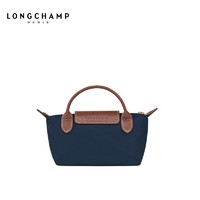 LONGCHAMP 珑骧 Le Pliage Original系列女包小号环保饺子手拿包